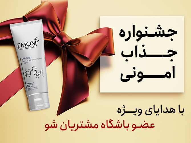 جشنواره (1)-2023-09-06-12-13-13-7794.jpg